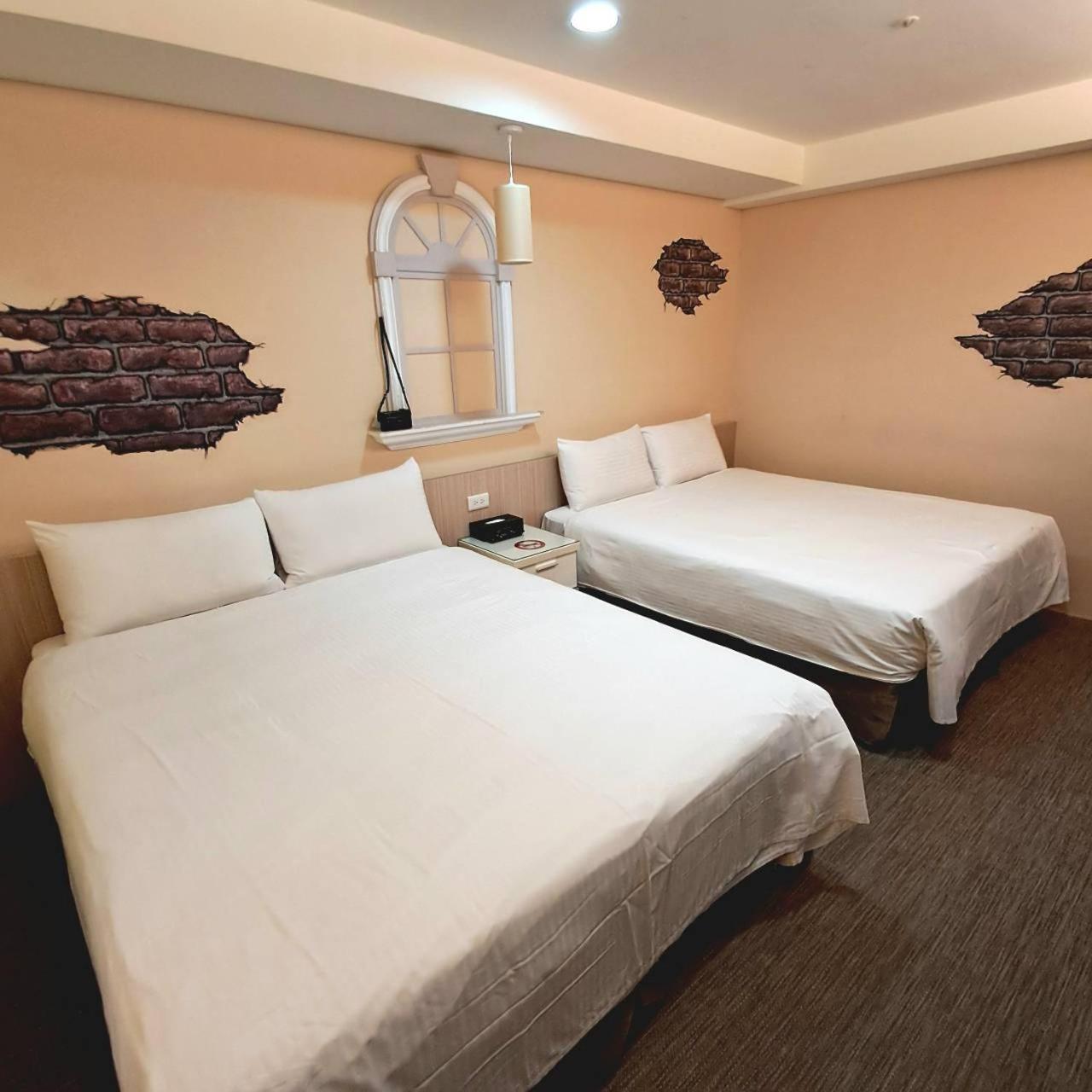 Morwing Hotel Fuzhong Taipéi Habitación foto